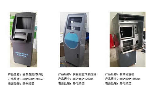鈑金加工的機(jī)箱機(jī)柜該如何正確清洗？
