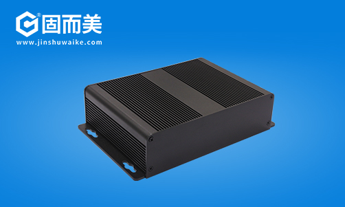 鋁型材外殼有哪些優(yōu)點(diǎn)？