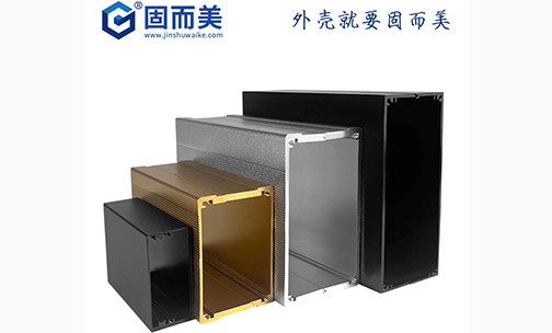 氧化后的鋁外殼有什么好處？